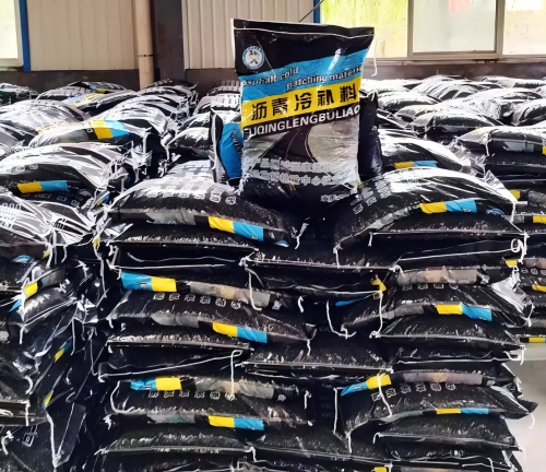 巴林右沥青冷补料