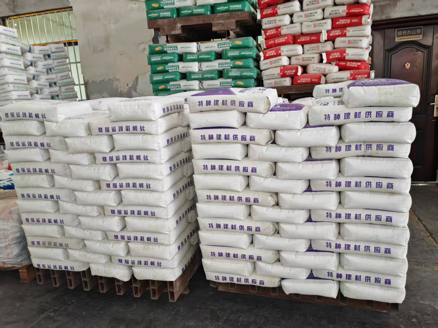 巴林右拱顶带模注浆料