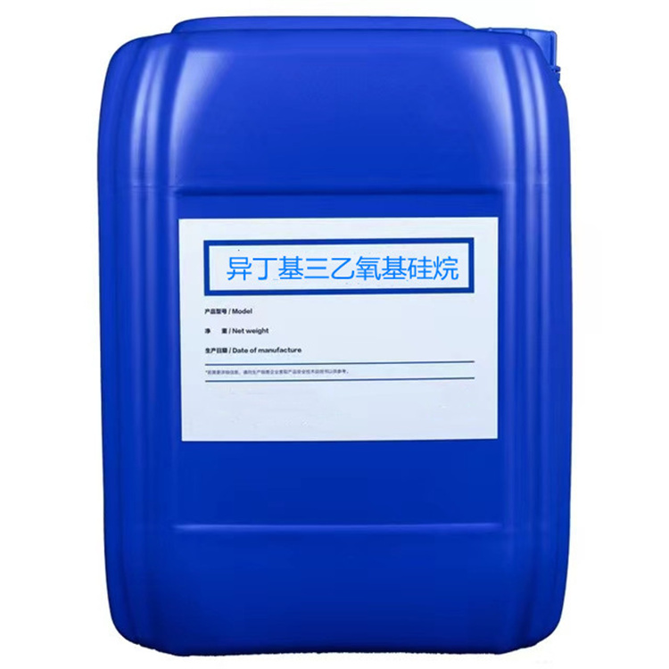 巴林右硅烷浸渍