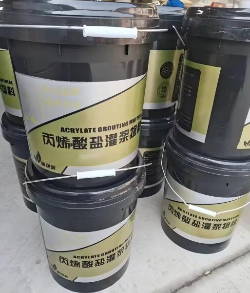 巴林右丙烯酸盐灌浆料